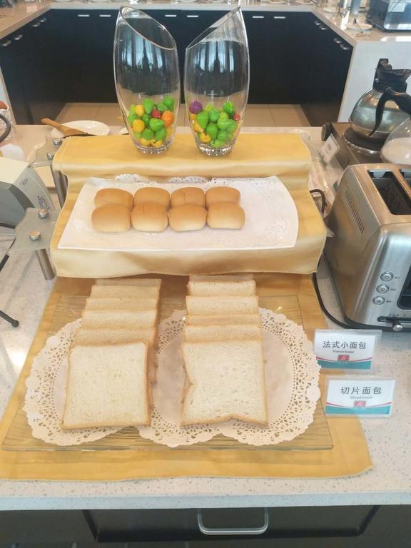 锦江之星天津滨海新区塘沽地铁站酒店 外观 照片
